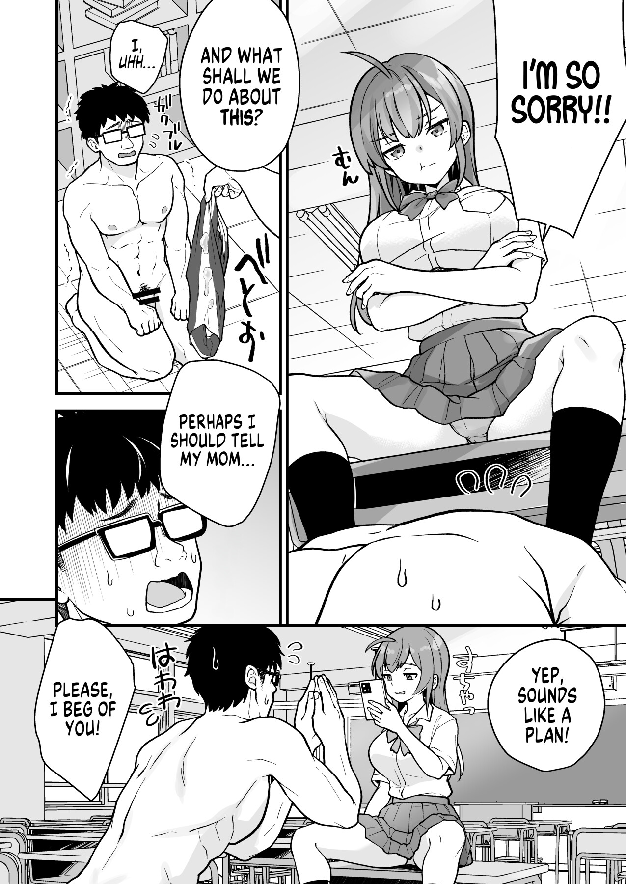 Hentai Manga Comic-The Loser Me Got Turned Into a Girl, so I Tried Having Degenerate Sex With My Teacher-Read-7